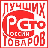 ДЭНАС-Кардио 2 программы купить в Барнауле Медицинский интернет магазин - denaskardio.ru 